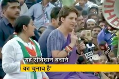 प्रियंका गांधी ने गाजियाबाद की जनता से की सोच समझकर वोट करने की अपील प्रियंका गांधी ने गाजियाबाद की जनता से की सोच समझकर वोट करने की अपील