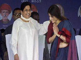 अखिलेश-डिंपल से रिश्तों पर बोलीं मायावती- सारे मतभेद भूलकर मैंने भी उन्हें परिवार माना अखिलेश-डिंपल से रिश्तों पर बोलीं मायावती- सारे मतभेद भूलकर मैंने भी उन्हें परिवार माना