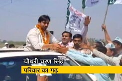 बागपत में आरएलडी और बीजेपी के बीच लड़ाई बागपत में आरएलडी और बीजेपी के बीच लड़ाई