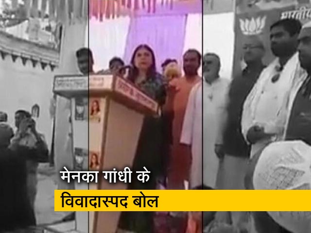 मेनका गांधी ने मुसलमानों पर दिया बड़ा बयान, मामला गर्माया