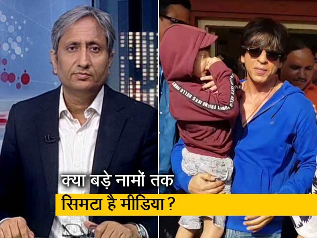 रवीश की रिपोर्ट: वोट देते सितारों पर रही मीडिया की नजर