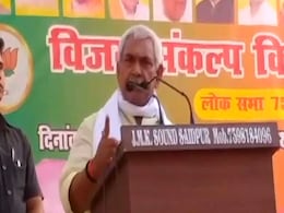 Loksabha Elections 2019, वंशवाद, जातिवाद, सम्प्रदायवाद को समाप्त करके विकास का मंत्र हमें जिताएगा : मनोज सिन्हा Loksabha Elections 2019, वंशवाद, जातिवाद, सम्प्रदायवाद को समाप्त करके विकास का मंत्र हमें जिताएगा : मनोज सिन्हा