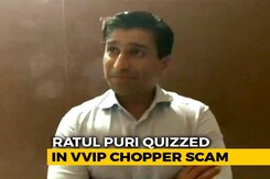 Kamal Nath's Nephew Summoned By Probe Agency In Chopper Scam Case Kamal Nath's Nephew Summoned By Probe Agency In Chopper Scam Case