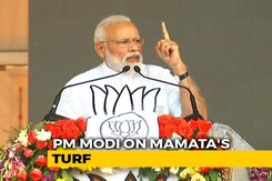 "Congress Manifesto Expires On May 23," Says PM Modi In Kolkata "Congress Manifesto Expires On May 23," Says PM Modi In Kolkata