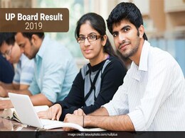 Uttar Pradesh Board Result: यूपी बोर्ड रिजल्ट इस आसान तरीके से करें चेक Uttar Pradesh Board Result: यूपी बोर्ड रिजल्ट इस आसान तरीके से करें चेक
