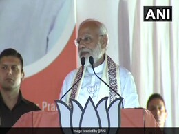 जो प्रोपेगेंडा पाकिस्तान दुनिया में फैलाना चाहता है, कांग्रेस उसी को आगे बढ़ाती है : पीएम मोदी जो प्रोपेगेंडा पाकिस्तान दुनिया में फैलाना चाहता है, कांग्रेस उसी को आगे बढ़ाती है : पीएम मोदी
