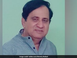 Congress Leader Shakeel Ahmad Quits From Party After Bihar Polls Conclude