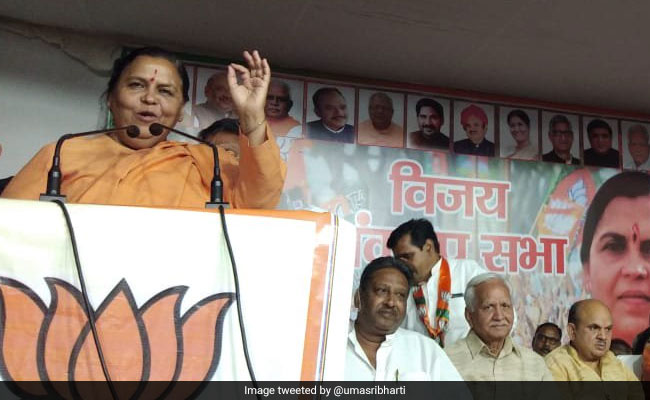 "Brother-Sister Need Dose": Uma Bharti Explains Jab At Priyanka Gandhi