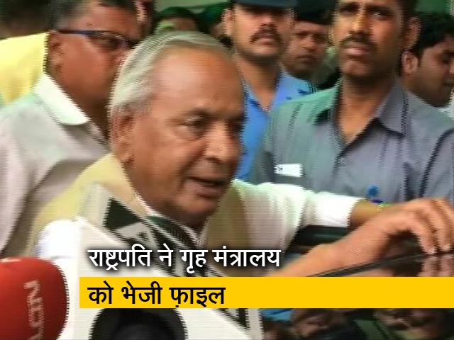 कल्याण सिंह पर हो सकती है कार्रवाई : सूत्र