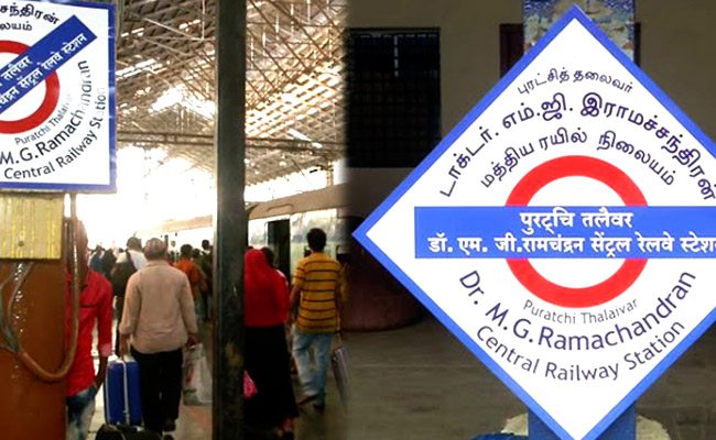 Over 2 Crore Users Logged On To Railways' Free WiFi In May