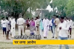 बिहार के नवादा में मतदान के दौरान फायरिंग बिहार के नवादा में मतदान के दौरान फायरिंग