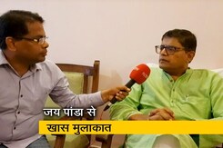 बीजेडी में गुंडे, भ्रष्ट नेता: जय पांडा बीजेडी में गुंडे, भ्रष्ट नेता: जय पांडा