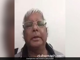 लालू प्रसाद यादव ने पीएम मोदी पर कसा तंज, ट्वीट किया ये मजेदार Video लालू प्रसाद यादव ने पीएम मोदी पर कसा तंज, ट्वीट किया ये मजेदार Video