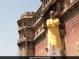 Election 2019: कौन हैं अजय राय जिन्हें कांग्रेस ने PM मोदी के खिलाफ वाराणसी से दिया है टिकट?  Election 2019: कौन हैं अजय राय जिन्हें कांग्रेस ने PM मोदी के खिलाफ वाराणसी से दिया है टिकट?