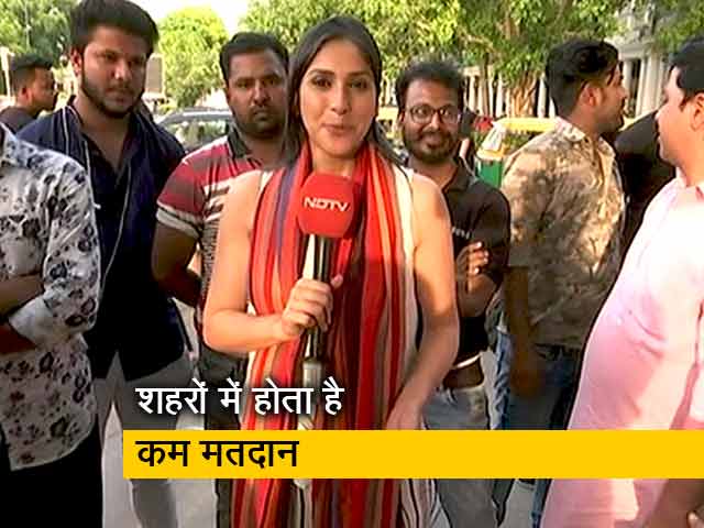 पक्ष-विपक्ष: चुनाव में गांव आगे, शहर पिछड़े?