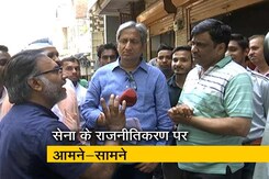 रवीश के रोड शो में जब AAP और बीजेपी समर्थक में हुई रोचक बहस रवीश के रोड शो में जब AAP और बीजेपी समर्थक में हुई रोचक बहस