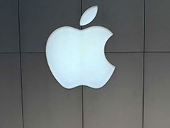 What Apple Has Bought For $1 Billion, It's Second-Largest Deal Ever