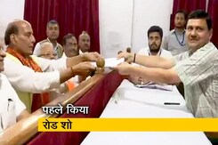 राजनाथ सिंह ने लखनऊ सीट से भरा पर्चा राजनाथ सिंह ने लखनऊ सीट से भरा पर्चा