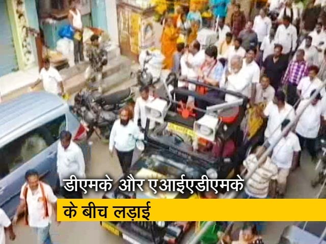 सेंट्रल चेन्नई की सीट पर कांटे की टक्कर