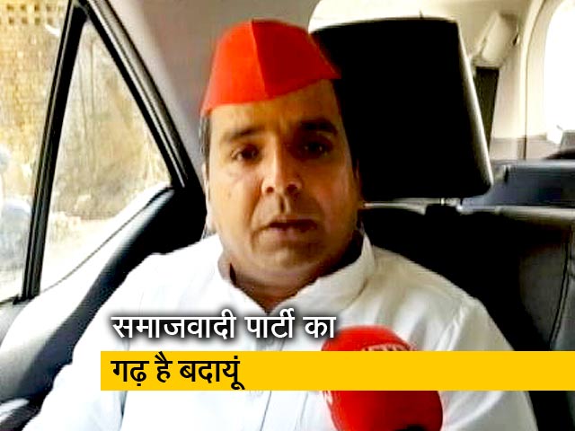 बदायूं सीट जीतने में सबने लगा रखी है ताकत