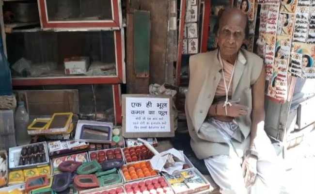 ग्राउंड रिपोर्ट: आखिर क्यों बनारस की गलियों में दुकानदारों ने लगाई तख्तियां- 'एक ही भूल कमल का फूल'