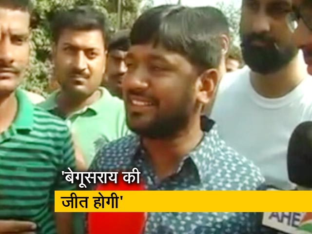 लोकतंत्र में लोगों का मुद्दा अहम, बेगूसराय जीतेगा : कन्हैया कुमार