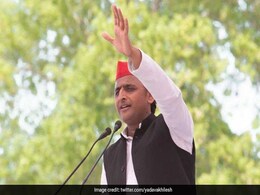 भारतीय सेना को दिखे Yeti के पैर के निशान, तो अखिलेश यादव बोले- हिममानव की तरह 'अच्छे दिन' भी ढूंढ़ने से नहीं मिल रहे भारतीय सेना को दिखे Yeti के पैर के निशान, तो अखिलेश यादव बोले- हिममानव की तरह 'अच्छे दिन' भी ढूंढ़ने से नहीं मिल रहे
