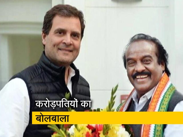 दूसरे चरण से सबसे अमीर उम्मीदवार हैं एच वसंत कुमार
