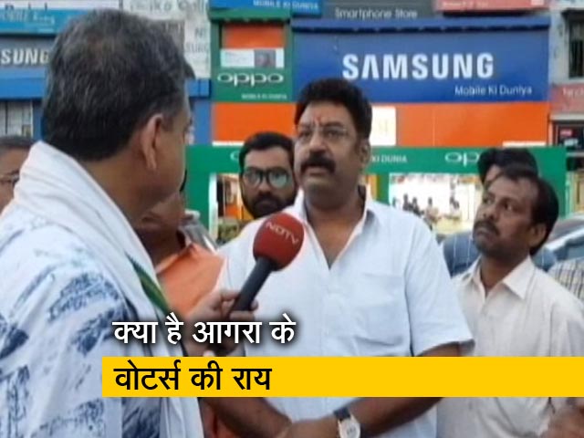 आगरा में क्या है वोटर्स की राय