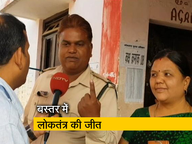 बस्तर में हुई लोकतंत्र की जीत, नक्सल हमले से बेखौफ होकर वोट डालने निकले लोग