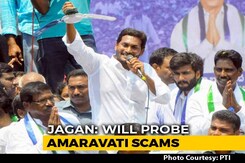 "Any Probe Into Amaravati May Turn Into Catch-22 Situation": Jagan Reddy "Any Probe Into Amaravati May Turn Into Catch-22 Situation": Jagan Reddy