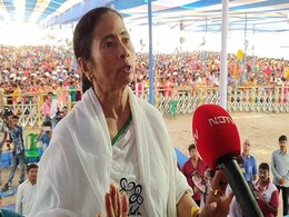 Election Result : पश्चिम बंगाल में BJP ने ममता बनर्जी के गढ़ में लगाई सेंध, 18 सीटों पर बनाई बढ़त Election Result : पश्चिम बंगाल में BJP ने ममता बनर्जी के गढ़ में लगाई सेंध, 18 सीटों पर बनाई बढ़त