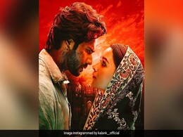 Kalank Box Office Collection Day 9: आलिया और वरुण की फिल्म 'कलंक' की शानदार कमाई, कमाए इतने करोड़ Kalank Box Office Collection Day 9: आलिया और वरुण की फिल्म 'कलंक' की शानदार कमाई, कमाए इतने करोड़