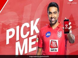 IPL 2019: अश्विन ने कहा- मुझे लो Dream 11 में, लोगों ने इस तरह उड़ाया मजाक, जमकर किया Troll IPL 2019: अश्विन ने कहा- मुझे लो Dream 11 में, लोगों ने इस तरह उड़ाया मजाक, जमकर किया Troll