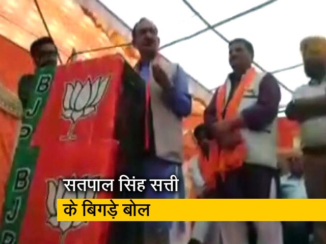 हिमाचल प्रदेश बीजेपी अध्यक्ष के बिगड़े बोल, राहुल गांधी के लिए किया अभद्र भाषा का इस्तेमाल