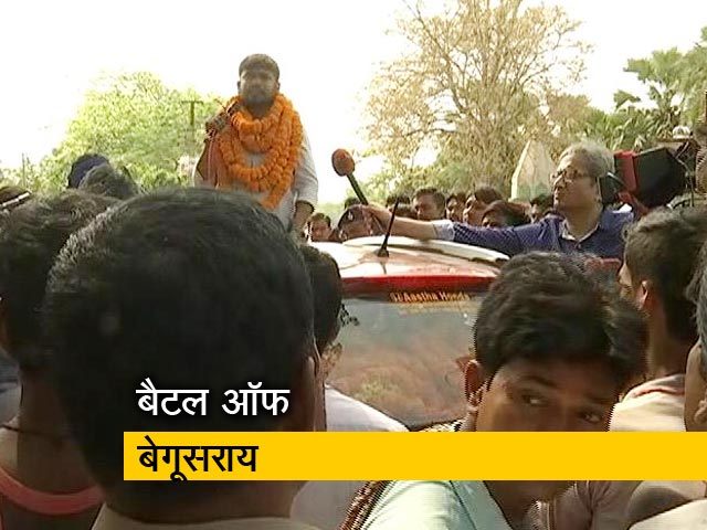 कन्हैया कुमार को लेकर बेगूसराय में कैसा है माहौल ?