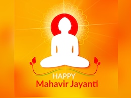 Happy Mahavir Jayanti 2025: Wishes, WhatsApp Status, Messages To Share
