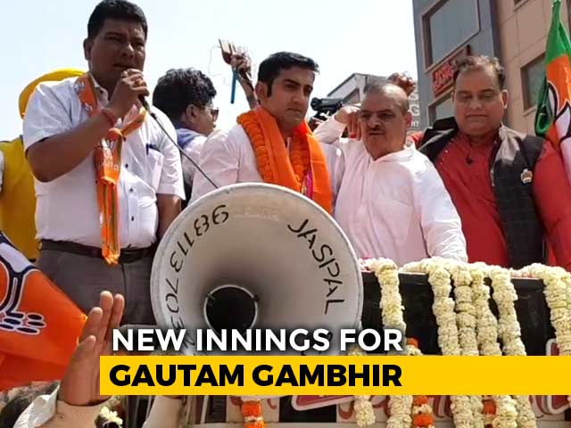 I Was A Cricketer, But Not Anymore: Gautam Gambhir To NDTV