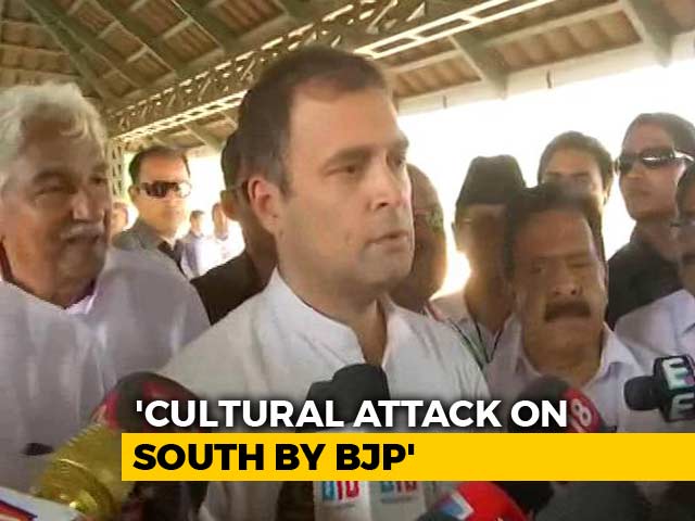 "Won't Say A Word Against CPM": Rahul Gandhi In Wayanad