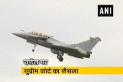 राफेल पर सुप्रीम कोर्ट ने दिया केंद्र सरकार को झटका राफेल पर सुप्रीम कोर्ट ने दिया केंद्र सरकार को झटका