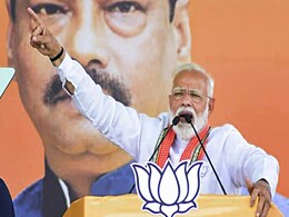 Lok Sabha Elections 2019 - "<i>Didi</i>, 40 Of Your Lawmakers In Touch With Me": PM Modi's Stunning Claim Lok Sabha Elections 2019 - "<i>Didi</i>, 40 Of Your Lawmakers In Touch With Me": PM Modi's Stunning Claim