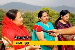 देहरादून: महिलाओं से चुनाव चर्चा देहरादून: महिलाओं से चुनाव चर्चा