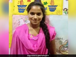 16 साल की उम्र में जबरदस्ती करवा रहे थे शादी, घर से भागकर लड़की ने 12वीं में हासिल किए 90% मार्क्स 16 साल की उम्र में जबरदस्ती करवा रहे थे शादी, घर से भागकर लड़की ने 12वीं में हासिल किए 90% मार्क्स