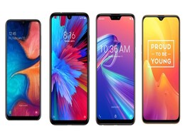 Samsung Galaxy A20, Redmi Note 7, Asus ZenFone Max Pro M2 और Realme U1 में कौन बेहतर? Samsung Galaxy A20, Redmi Note 7, Asus ZenFone Max Pro M2 और Realme U1 में कौन बेहतर?