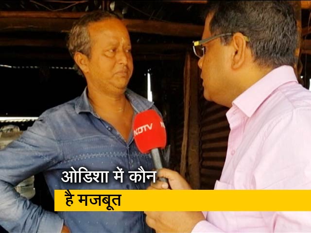 ओडिशाः विधानसभा में नवीन पटनायक और लोकसभा में पीएम मोदी के नाम वोट