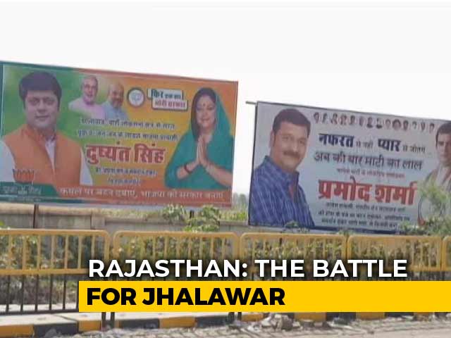 Vasundhara Raje's Son Faces Former BJP Student Wing Leader In Jhalawar