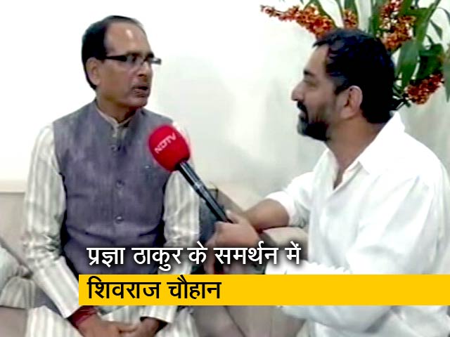 बिना अपराध प्रज्ञा को जेल भेजा गया- शिवराज सिंह चौहान