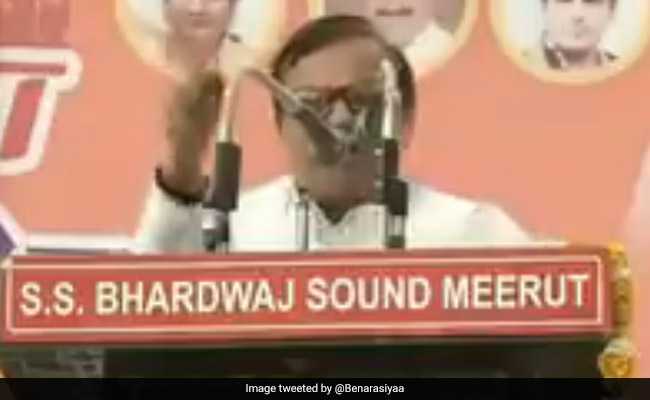 भाषण या रैप? BJP नेता का वह वायरल VIDEO, जिसमें एक सांस में न जानें कितनी बार बोला- 'कमल...कमल...कमल'