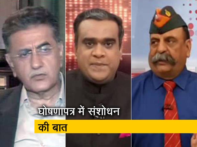 चुनाव इंडिया का: कांग्रेस घोषणापत्र को लेकर वार