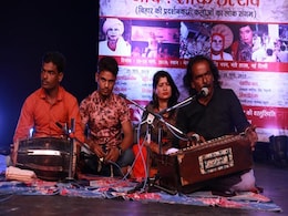 बिहार की सांस्कृतिक विरासत पर केंद्रित 'नाच: लोक उत्सव' का समापन, कलाकारों ने खूब जमाया रंग बिहार की सांस्कृतिक विरासत पर केंद्रित 'नाच: लोक उत्सव' का समापन, कलाकारों ने खूब जमाया रंग